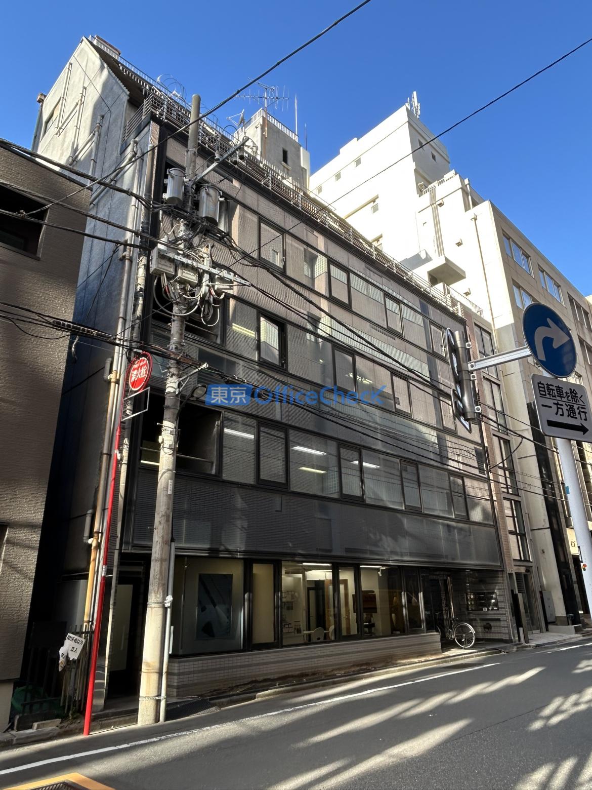 アルファ新富ビル