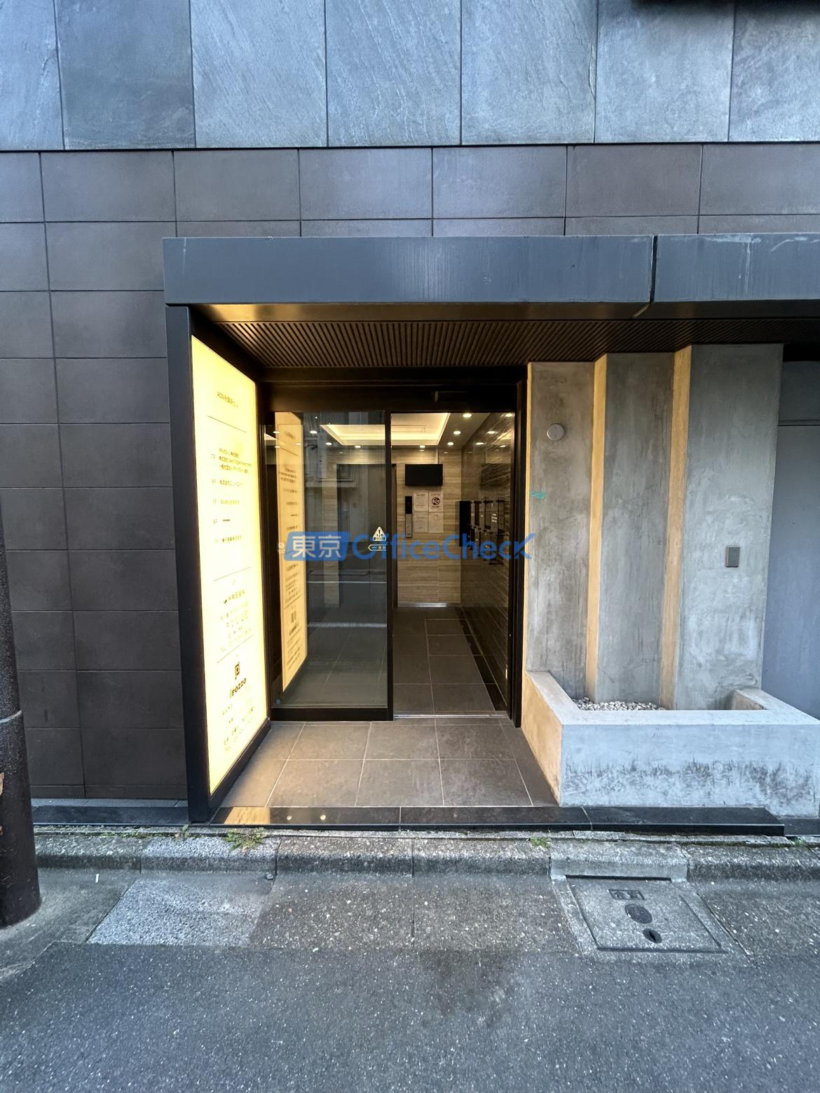 ＡＣＮ秋葉原ビル