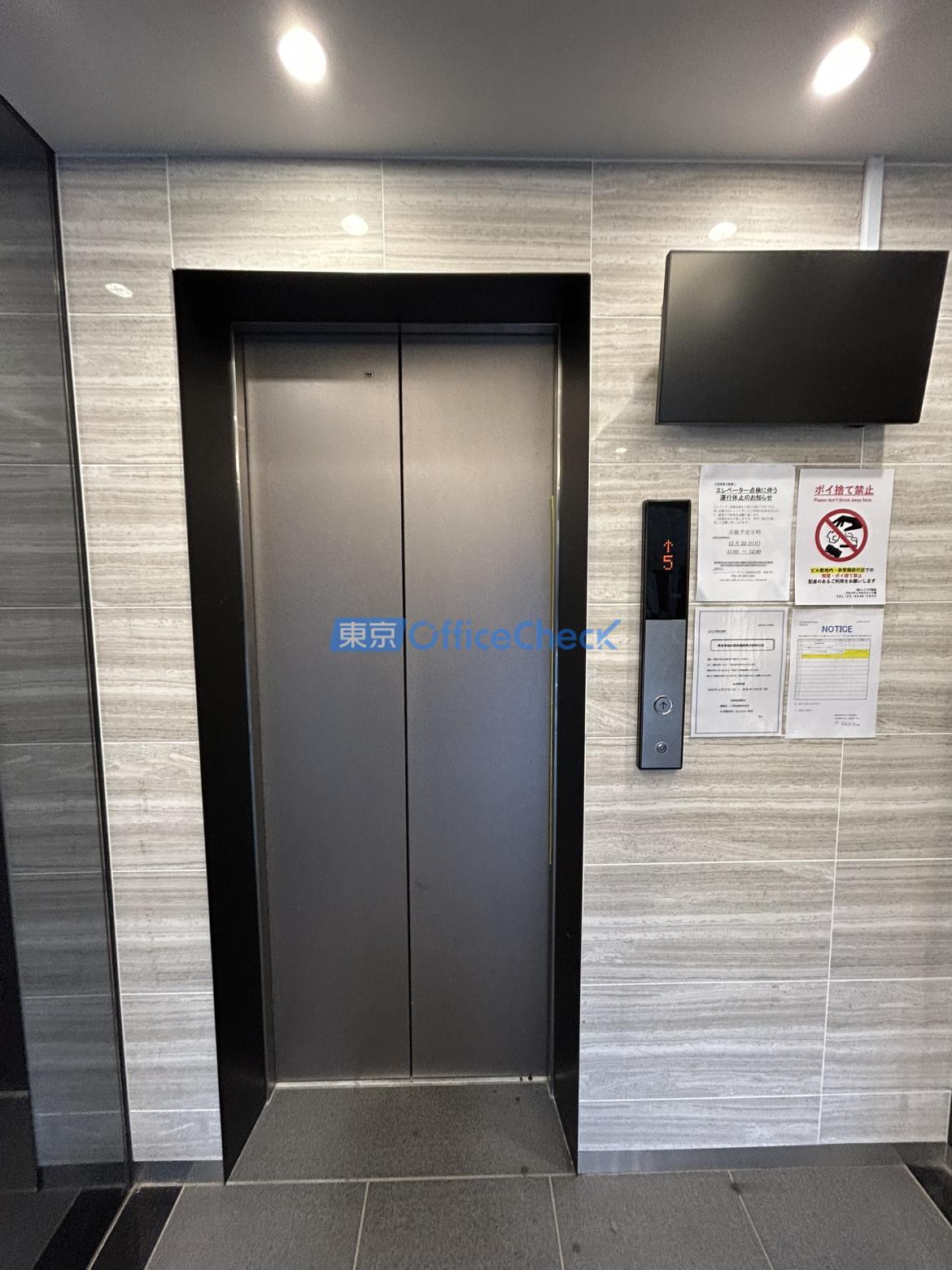 ＡＣＮ秋葉原ビル