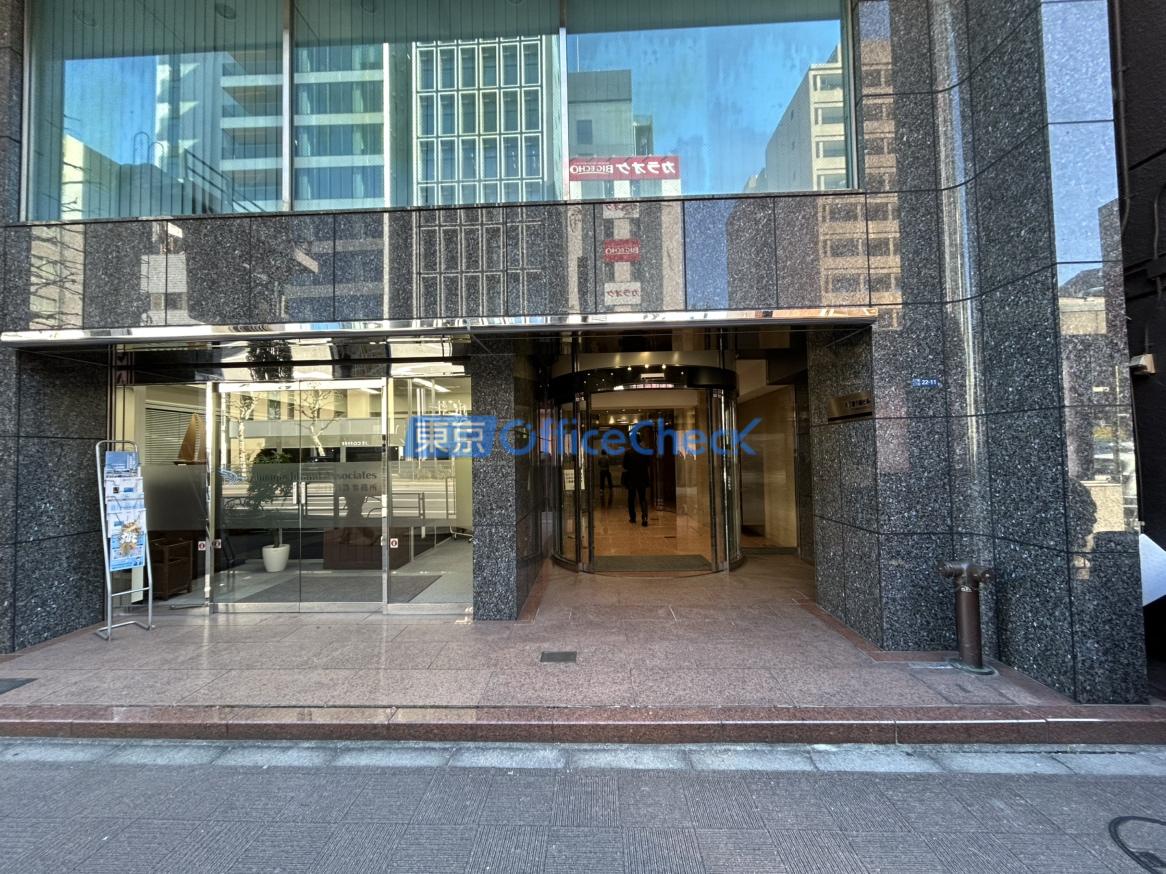 八丁堀千島ビル