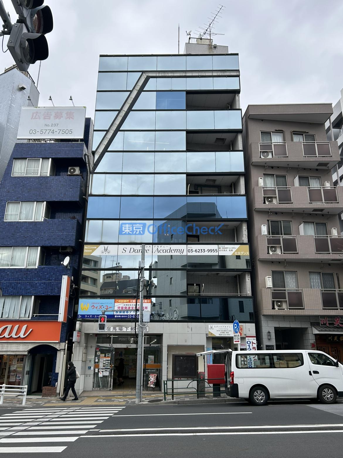 長谷部第１１ビル