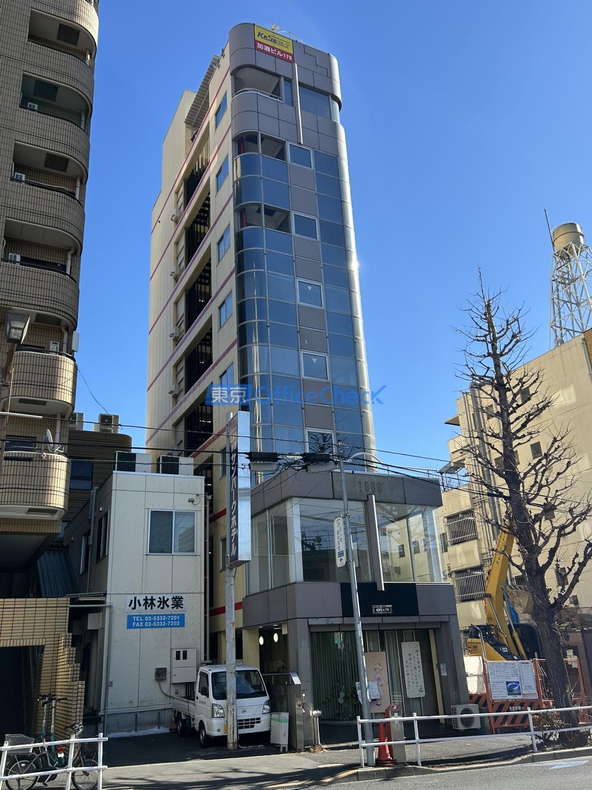 加瀬ビル１７８