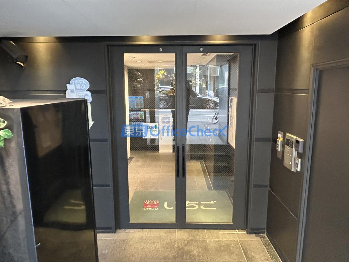 いちご内神田ビル