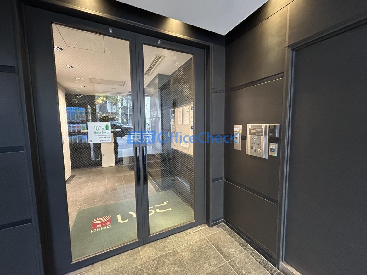 いちご内神田ビル