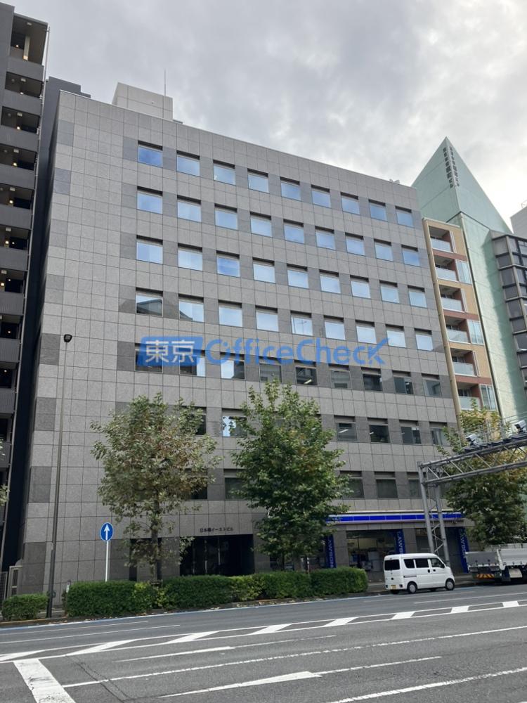 日本橋イーストビル