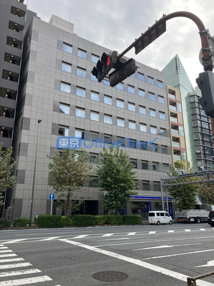 日本橋イーストビル