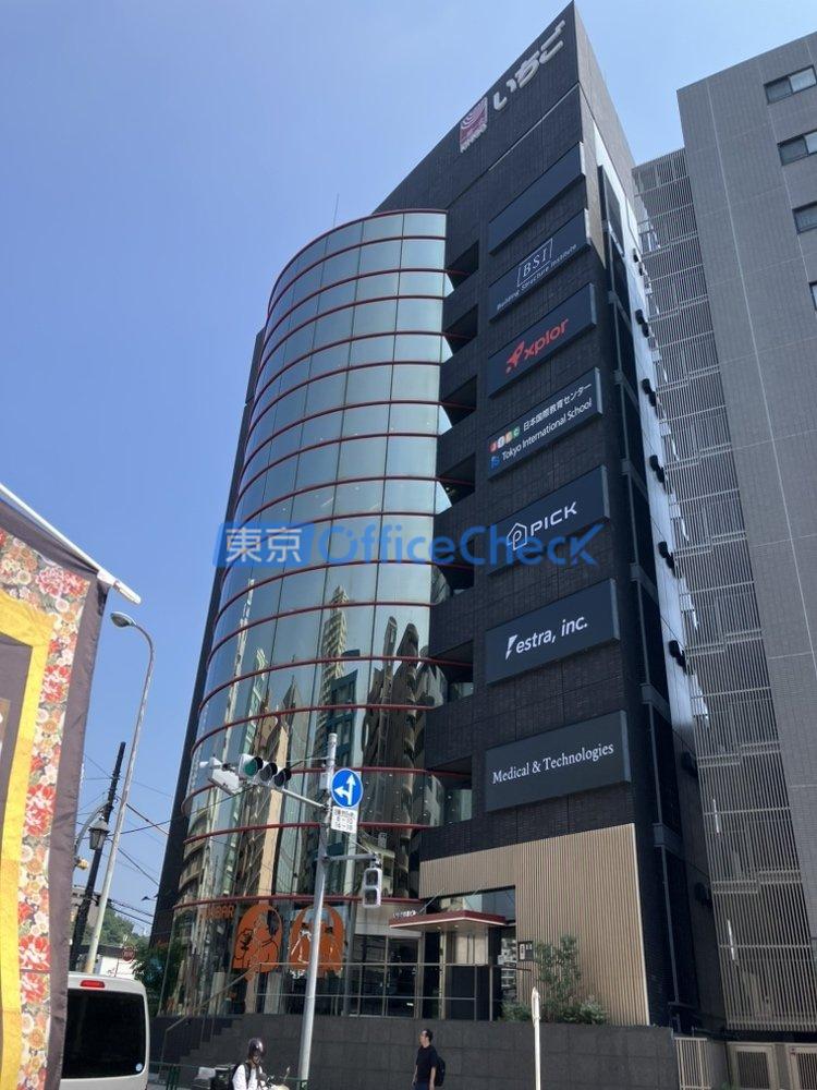 いちご目黒ビル