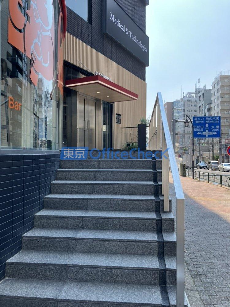 いちご目黒ビル