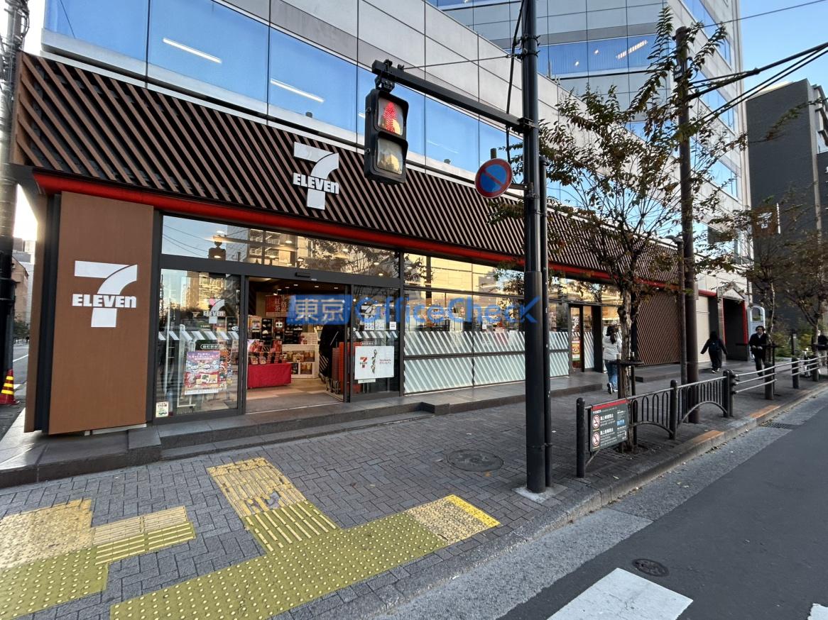 二番町カシュービル