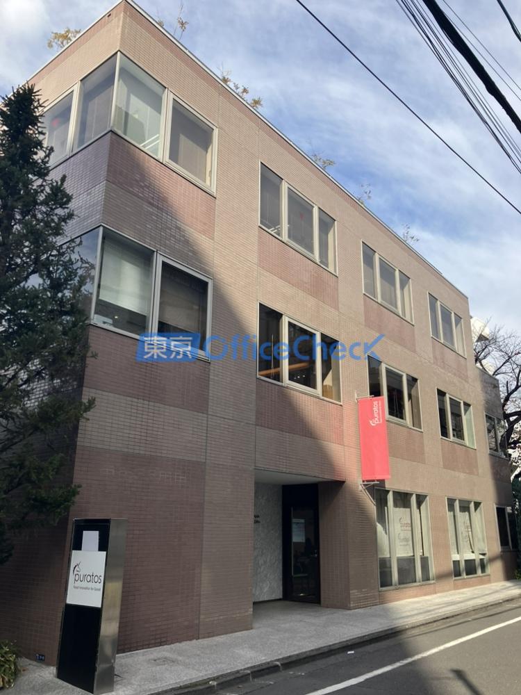 北青山プラザビル