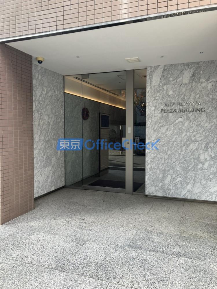 北青山プラザビル