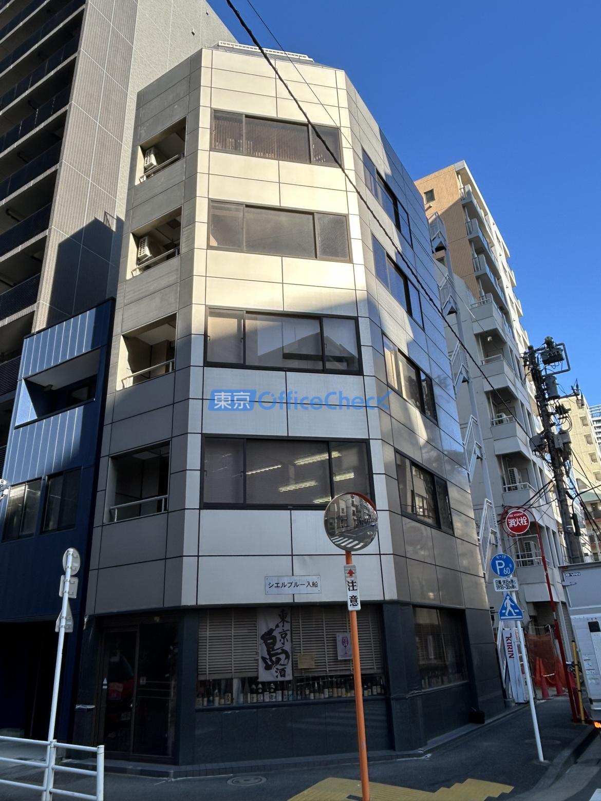 シエルブルー入船