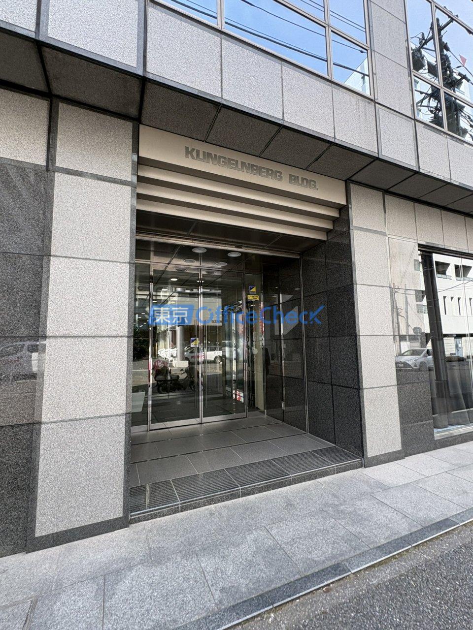 クリンゲルンベルグ