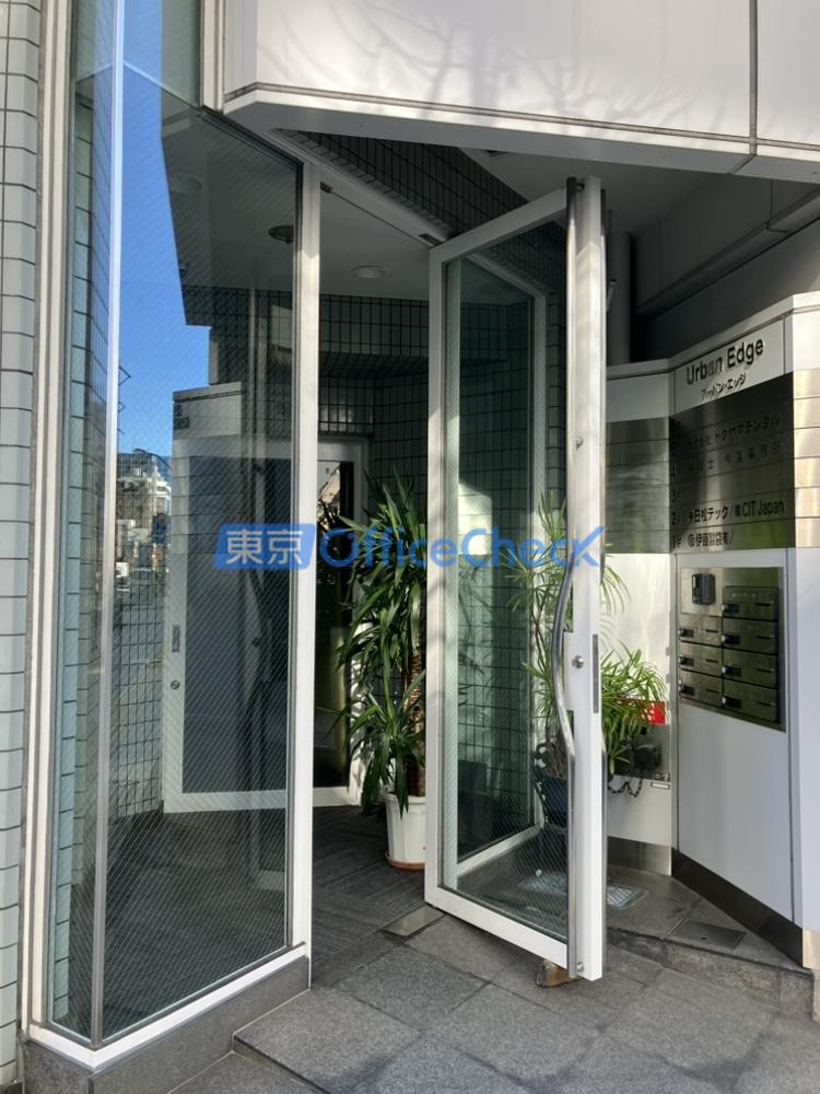 アーバンエッジビル