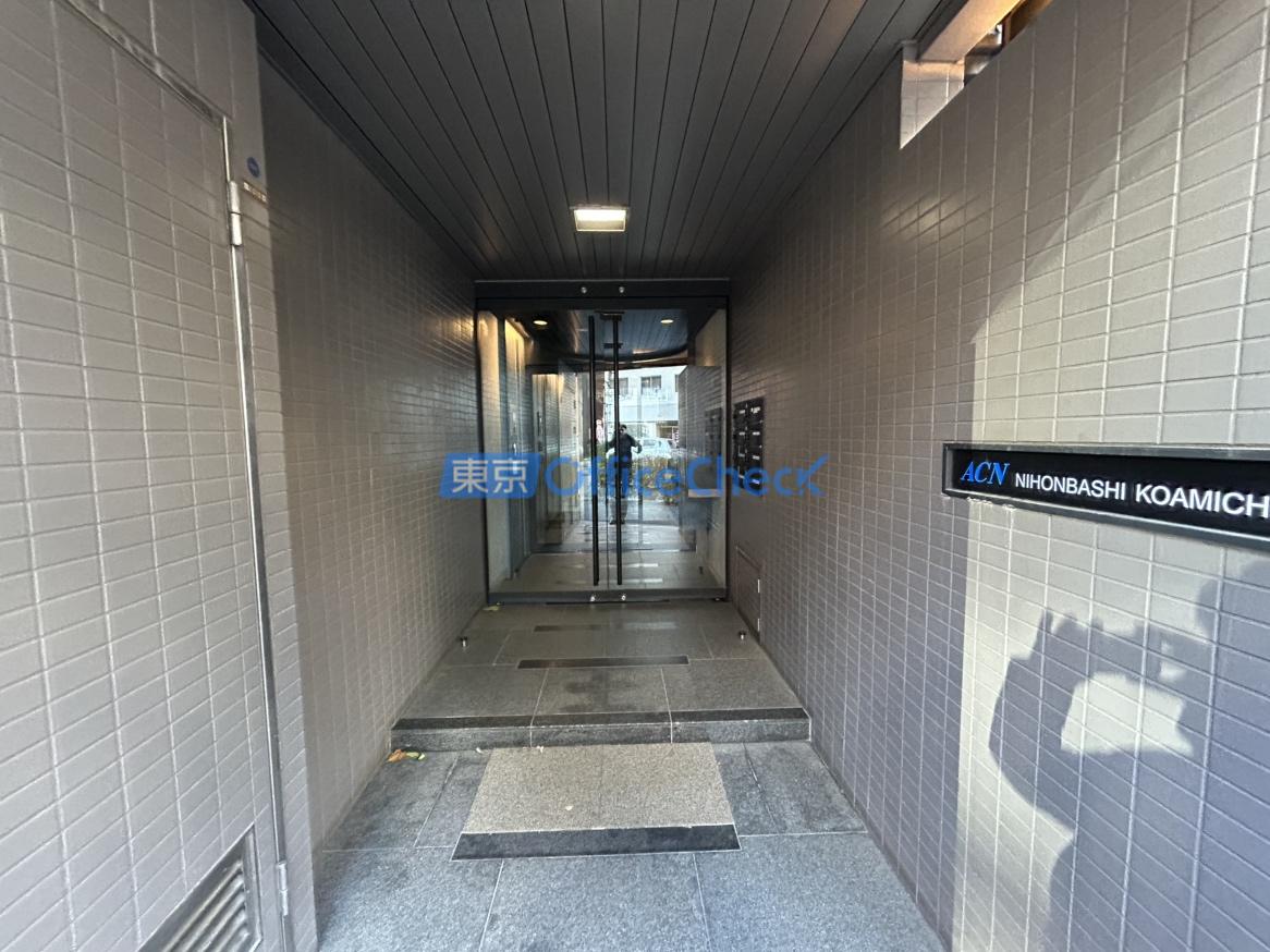 ＡＣＮ日本橋小網町ビル