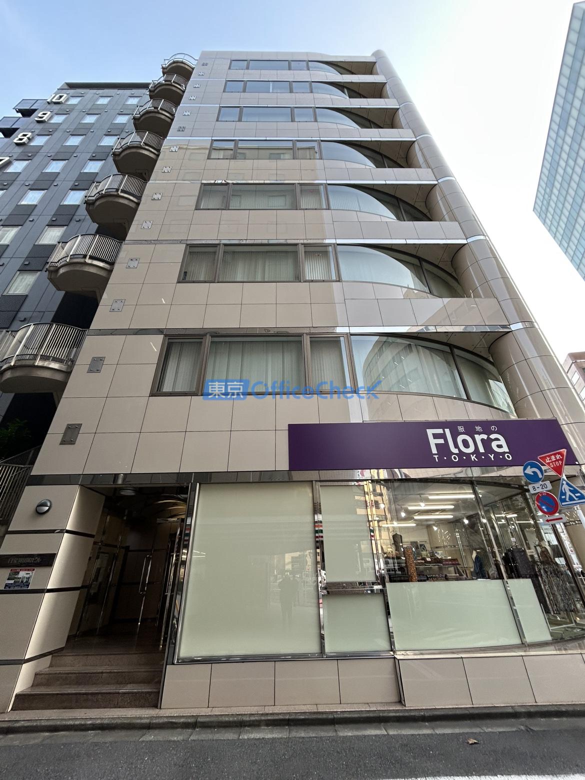 日宝須田町ビル