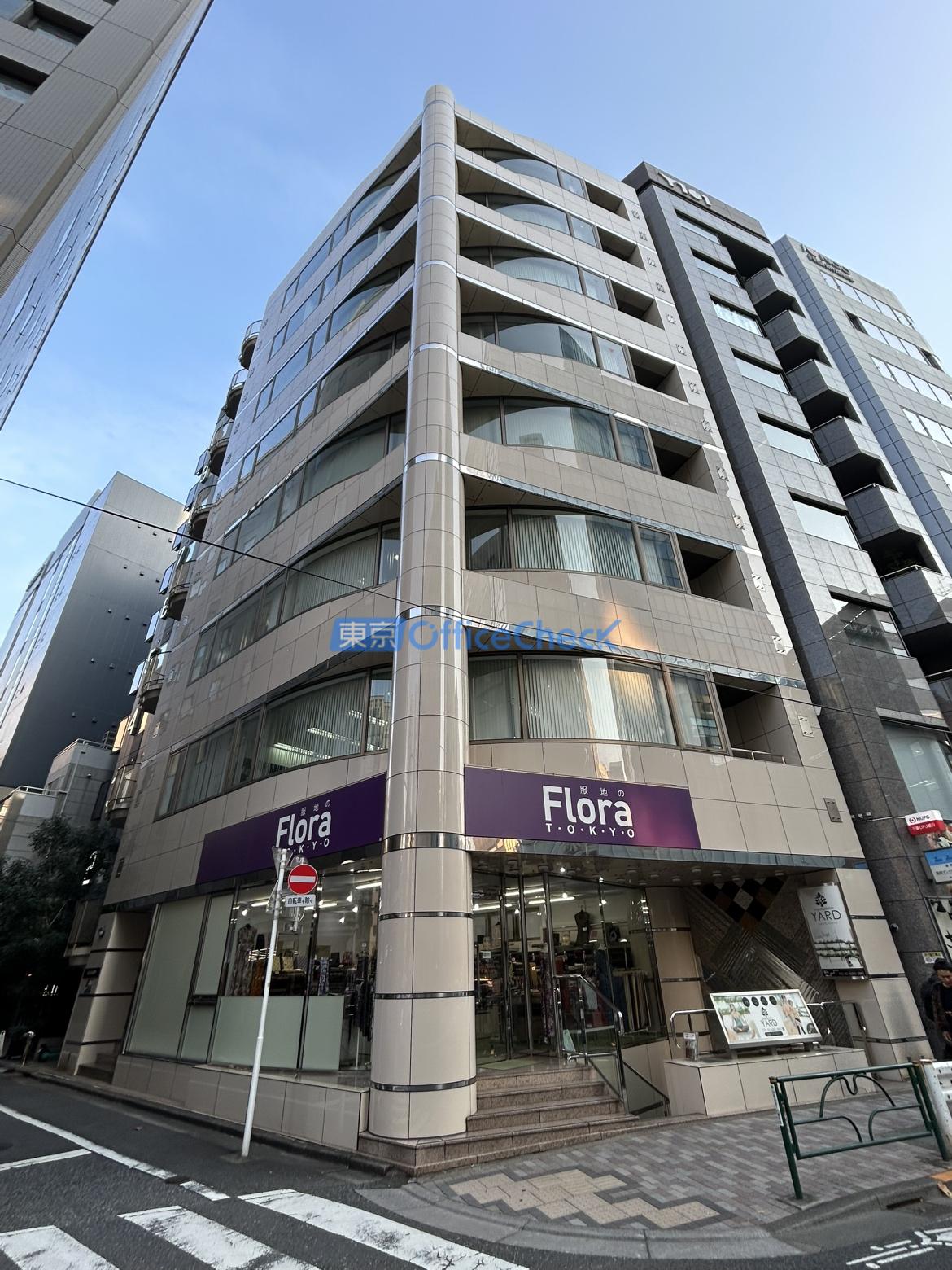 日宝須田町ビル