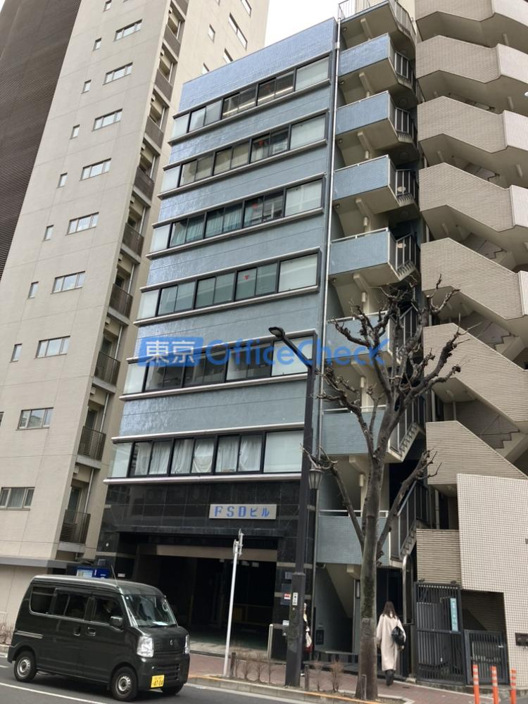 目黒ＦＳＤビル