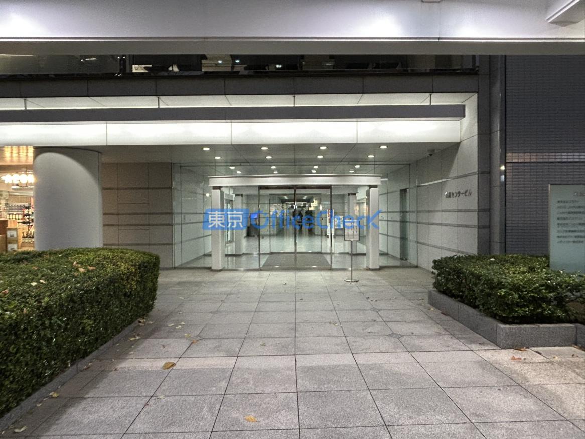 九段センタービル