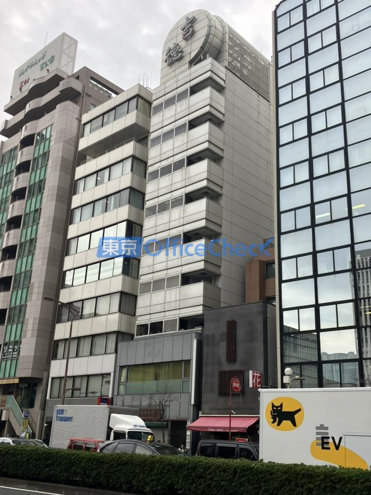 ヒキタカ芝公園ビル
