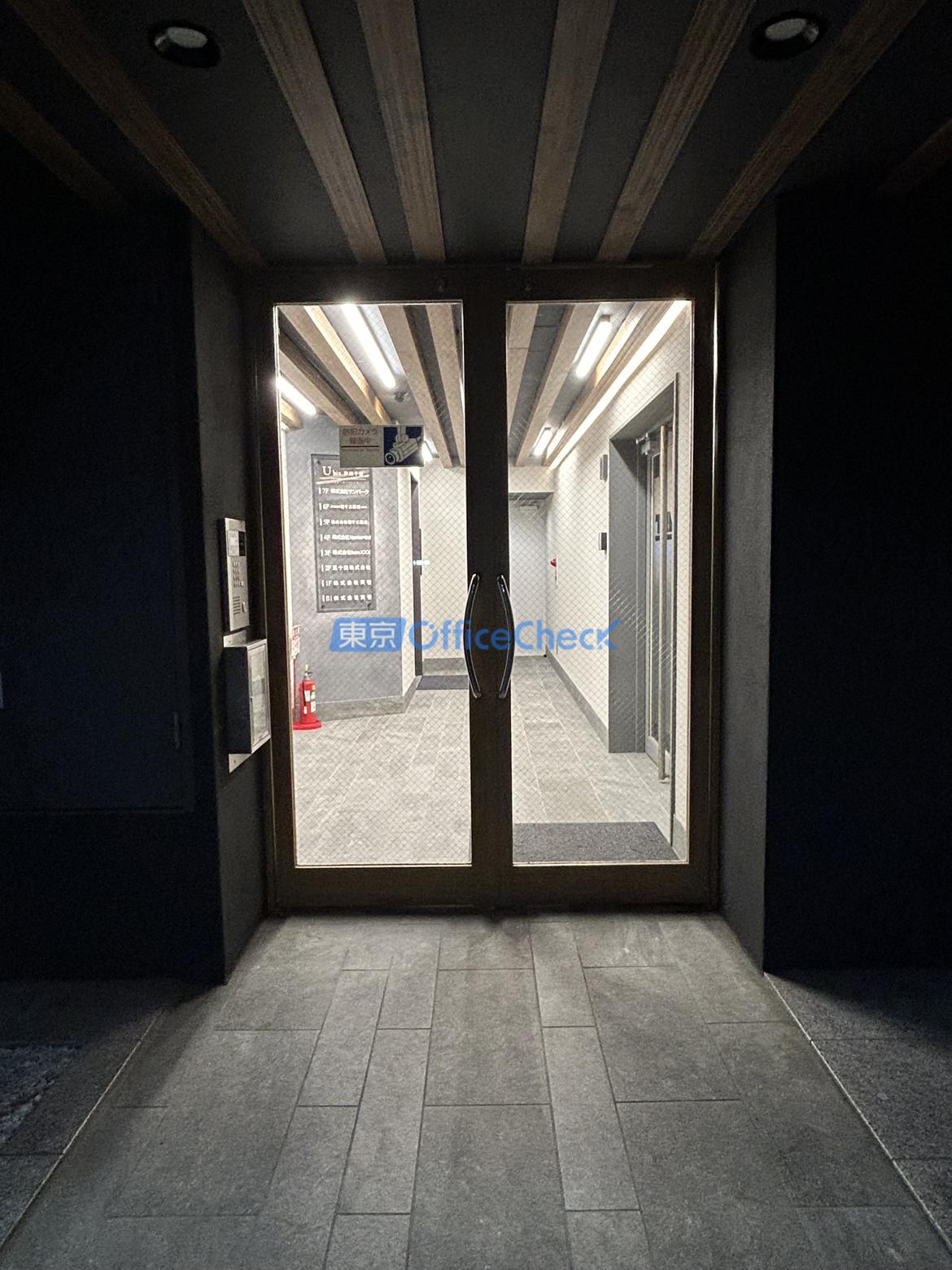 Ｕ ｂｉｚ 神田千桜