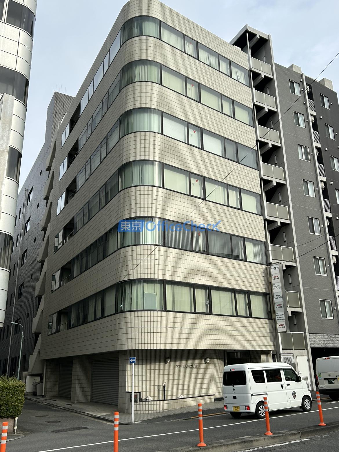 アライズ第２ビル