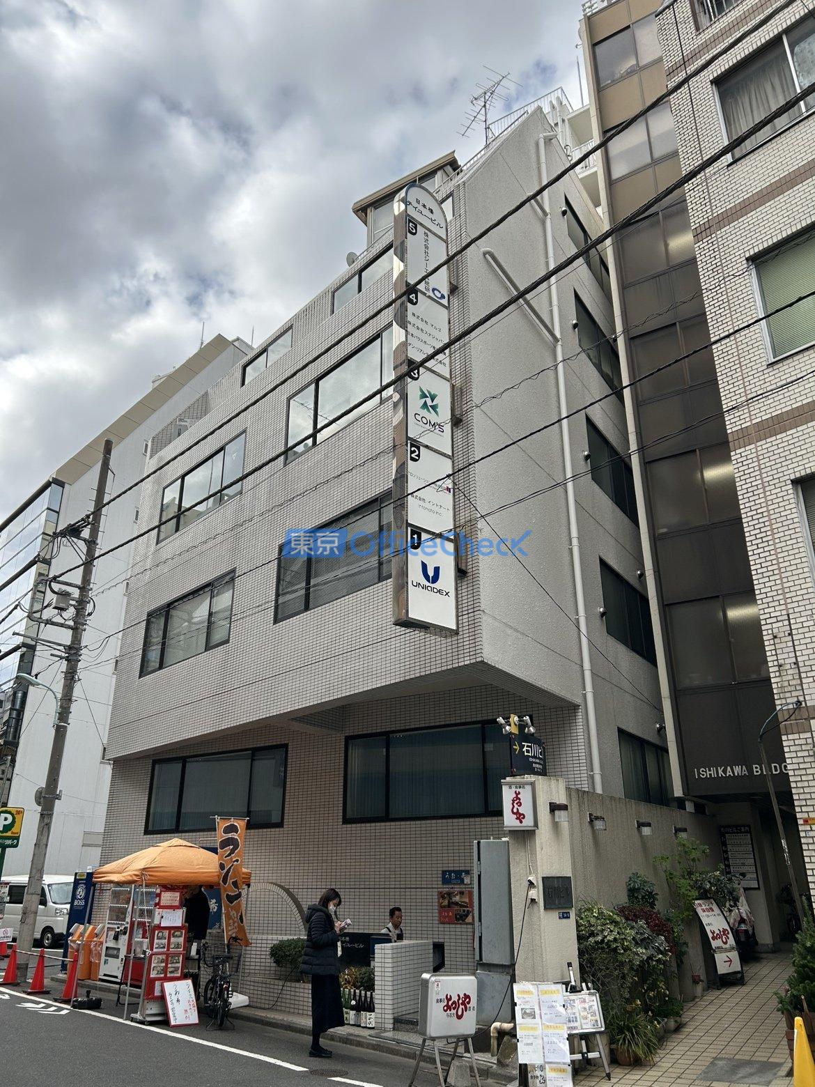 日本橋テイユービル