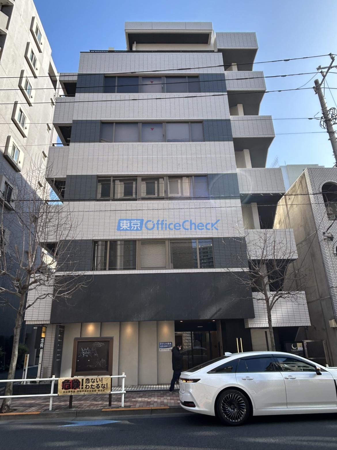 四谷三栄町スクエア