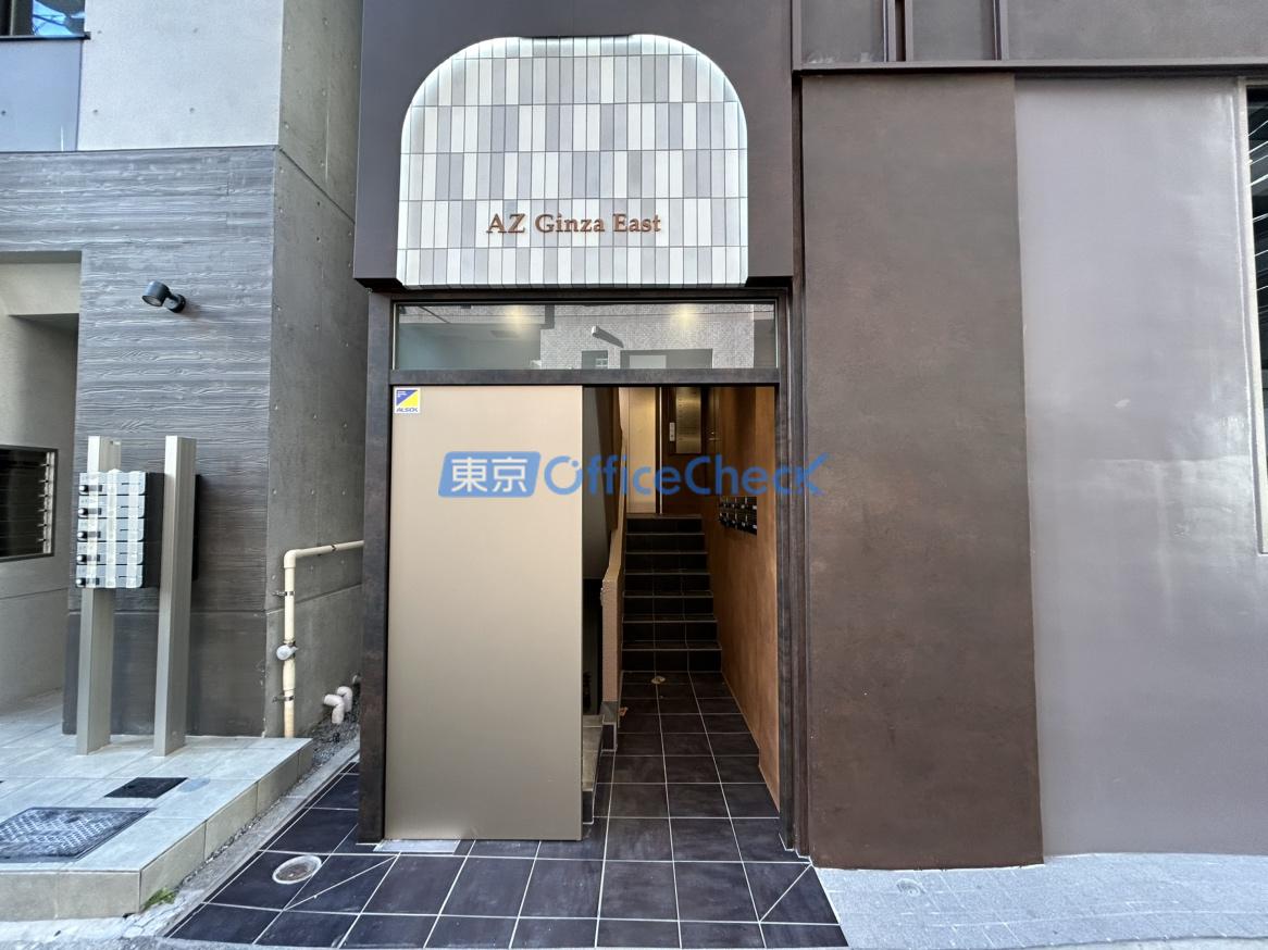 AZ Ginza East