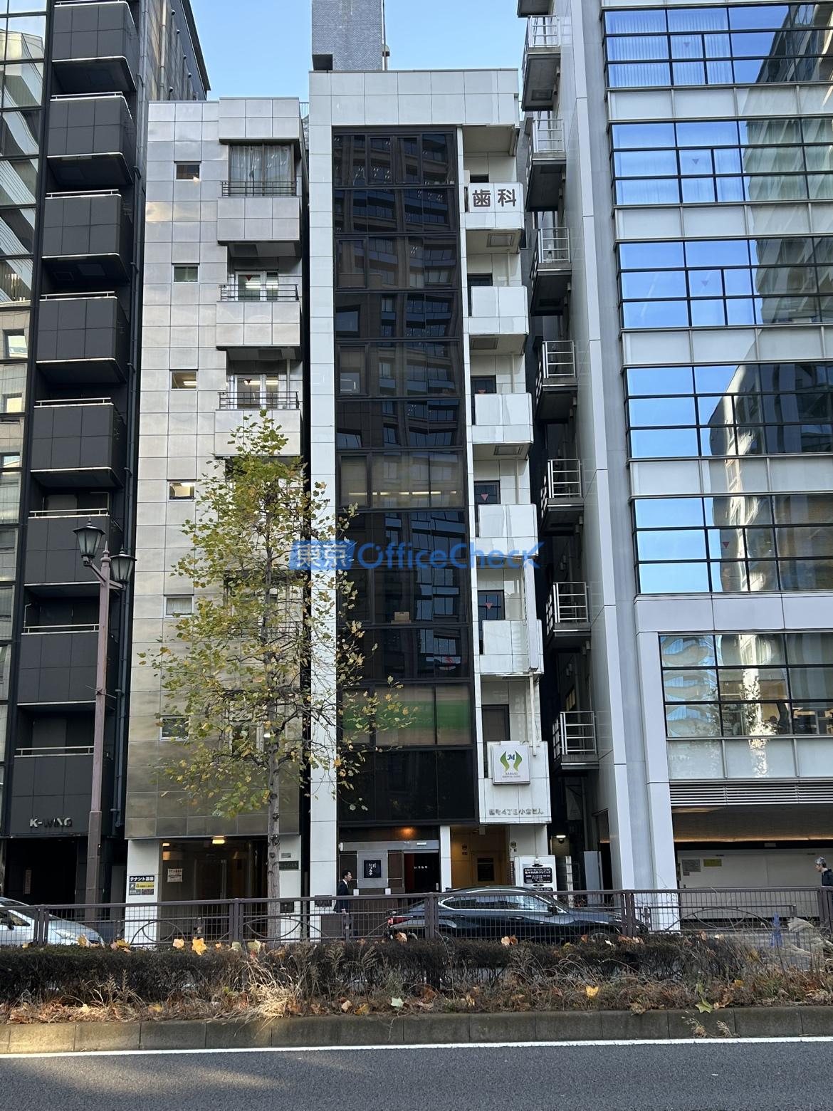 麹町４丁目小倉ビル