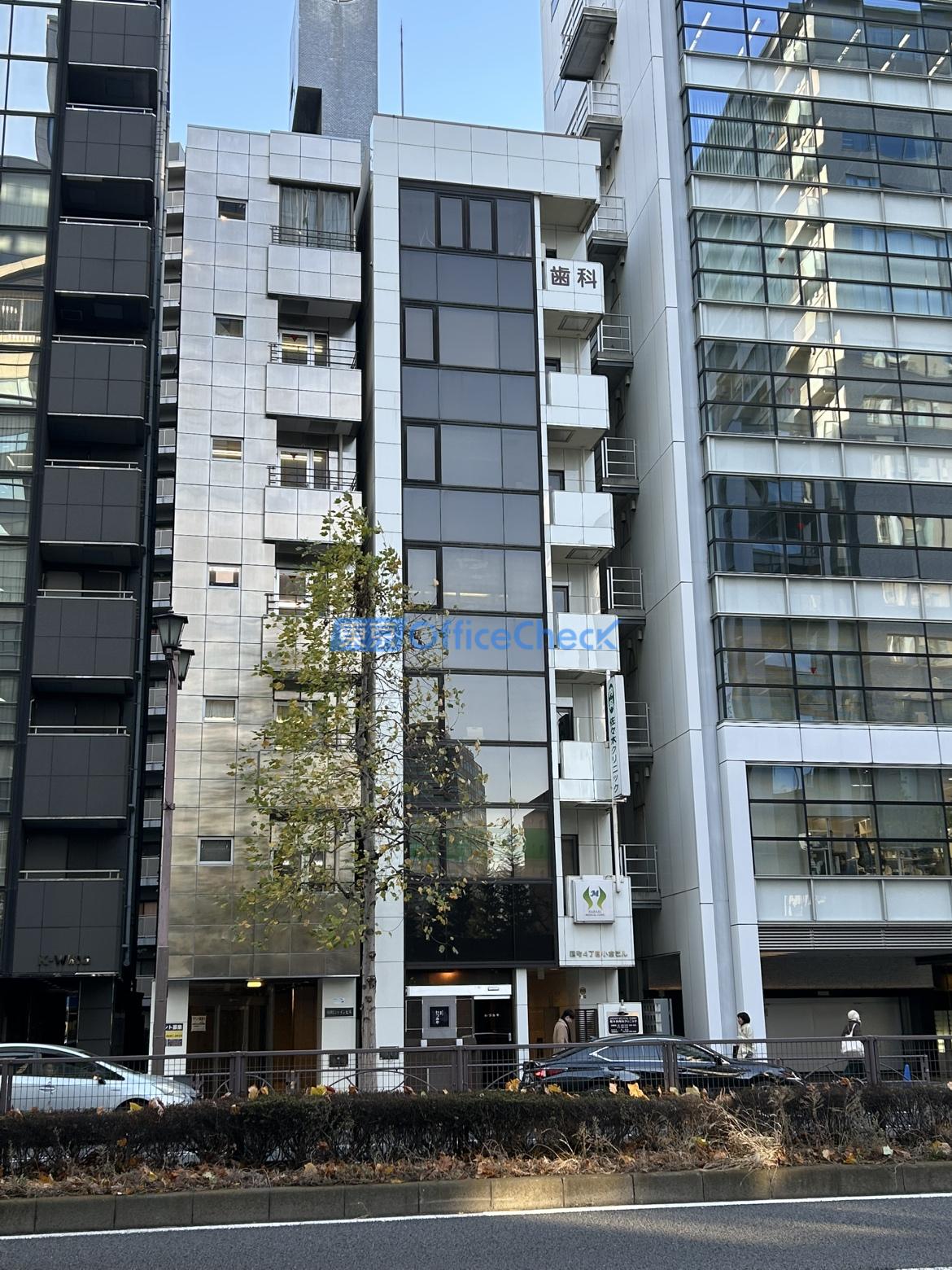 麹町４丁目小倉ビル