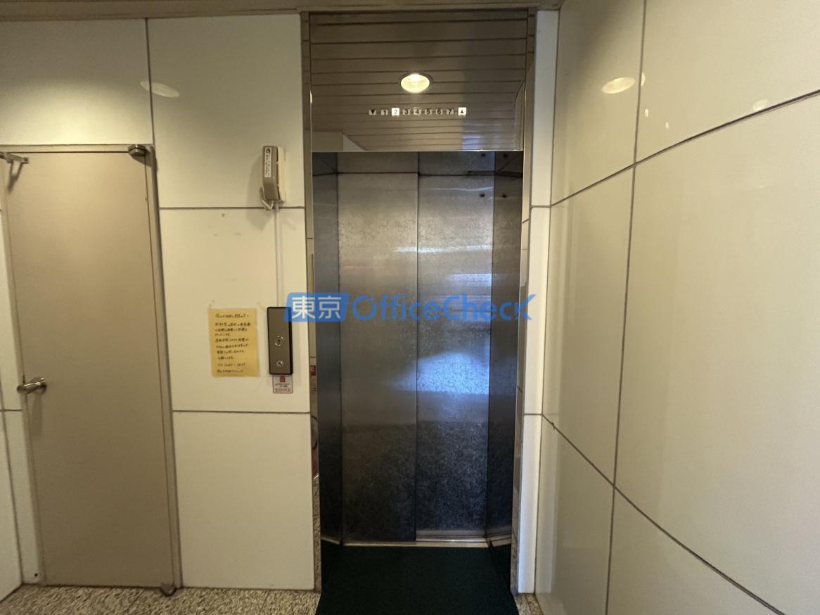 麹町４丁目小倉ビル