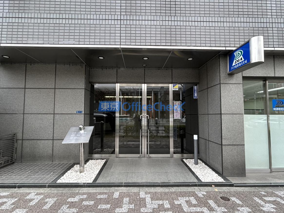 日本橋蛎殻町東急ビル