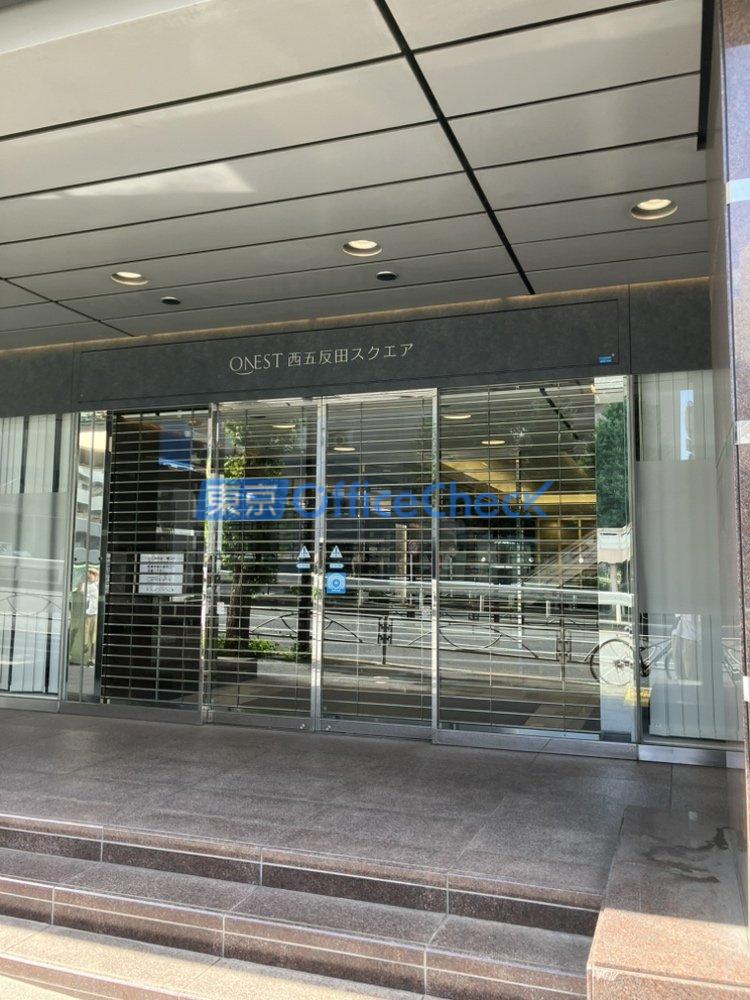 ＯＮＥＳＴ西五反田スクエア