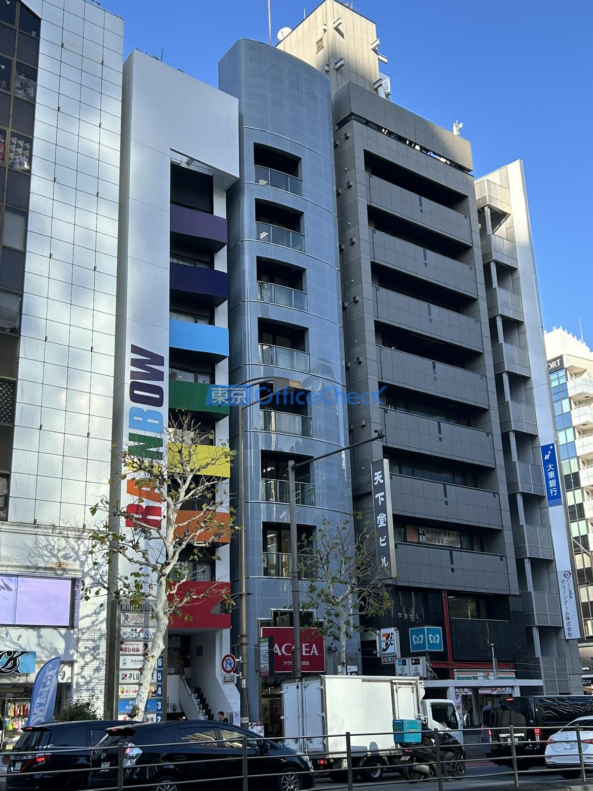 小川町Ｂ５ビル