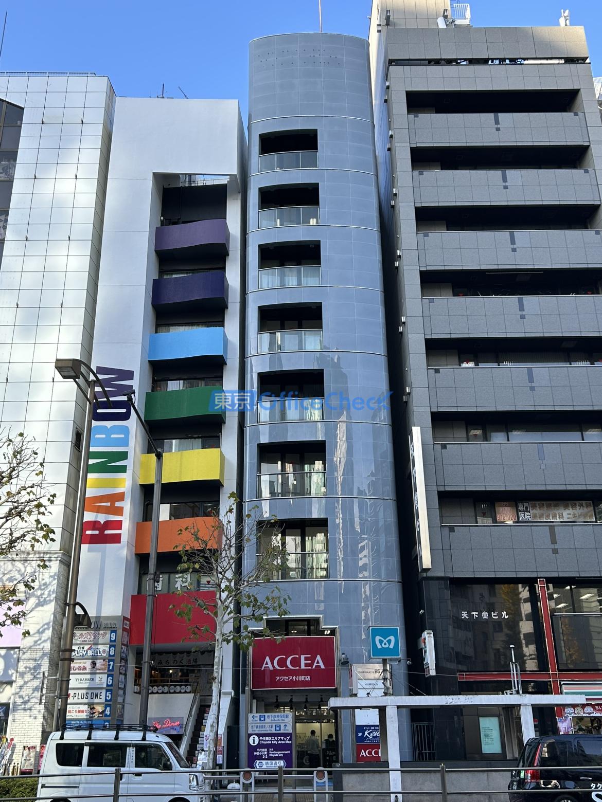 小川町Ｂ５ビル