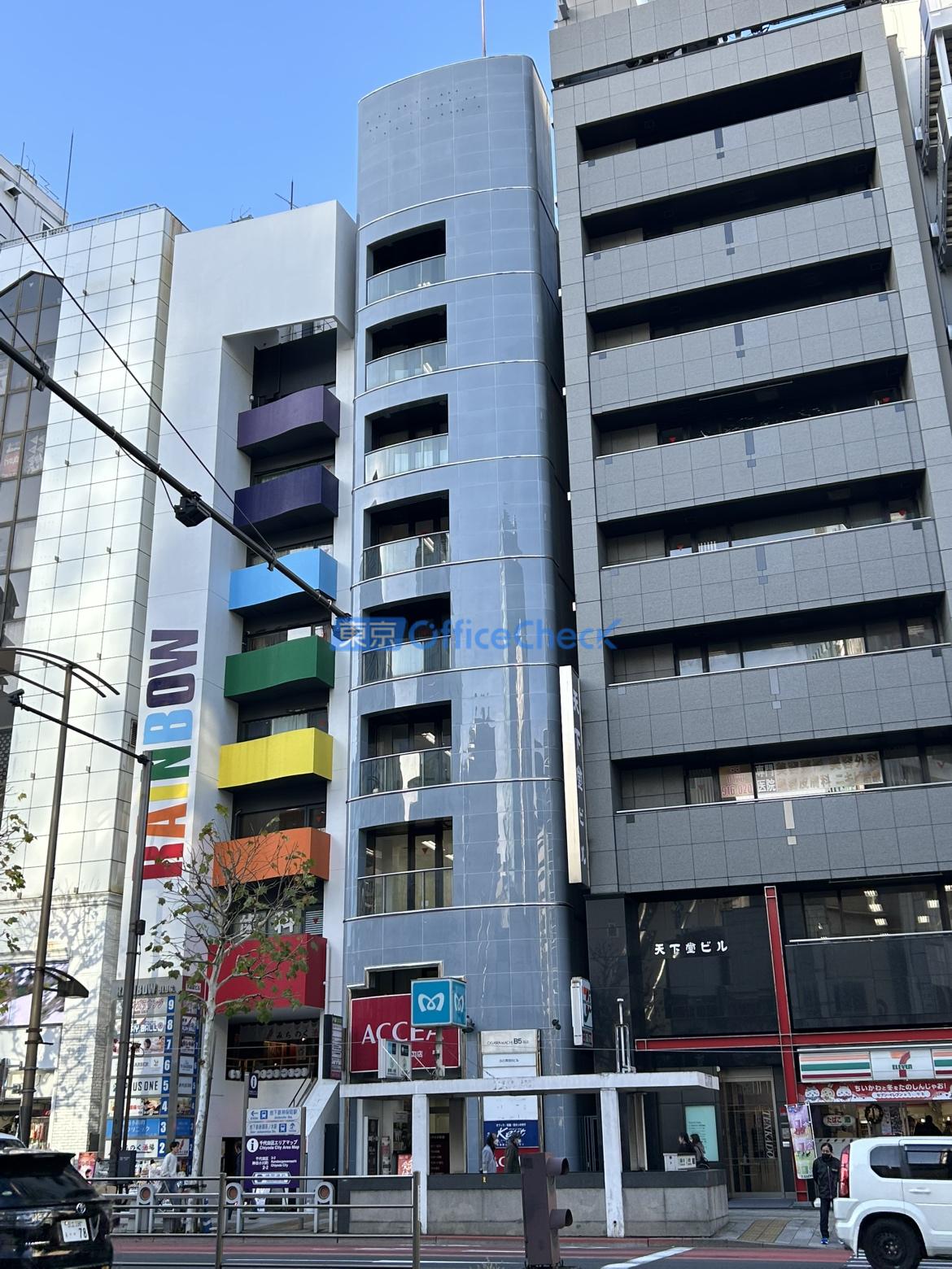 小川町Ｂ５ビル