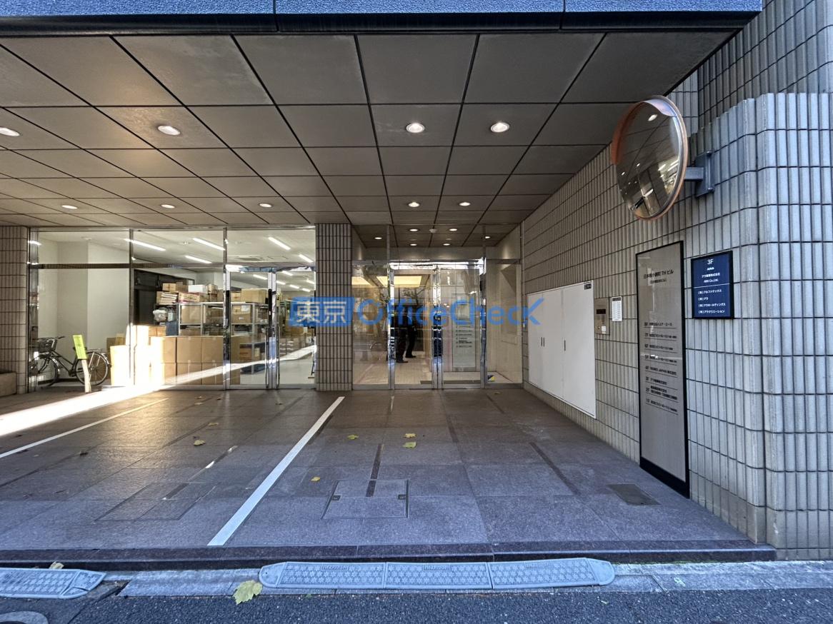 日本橋小網町ＴＨビル