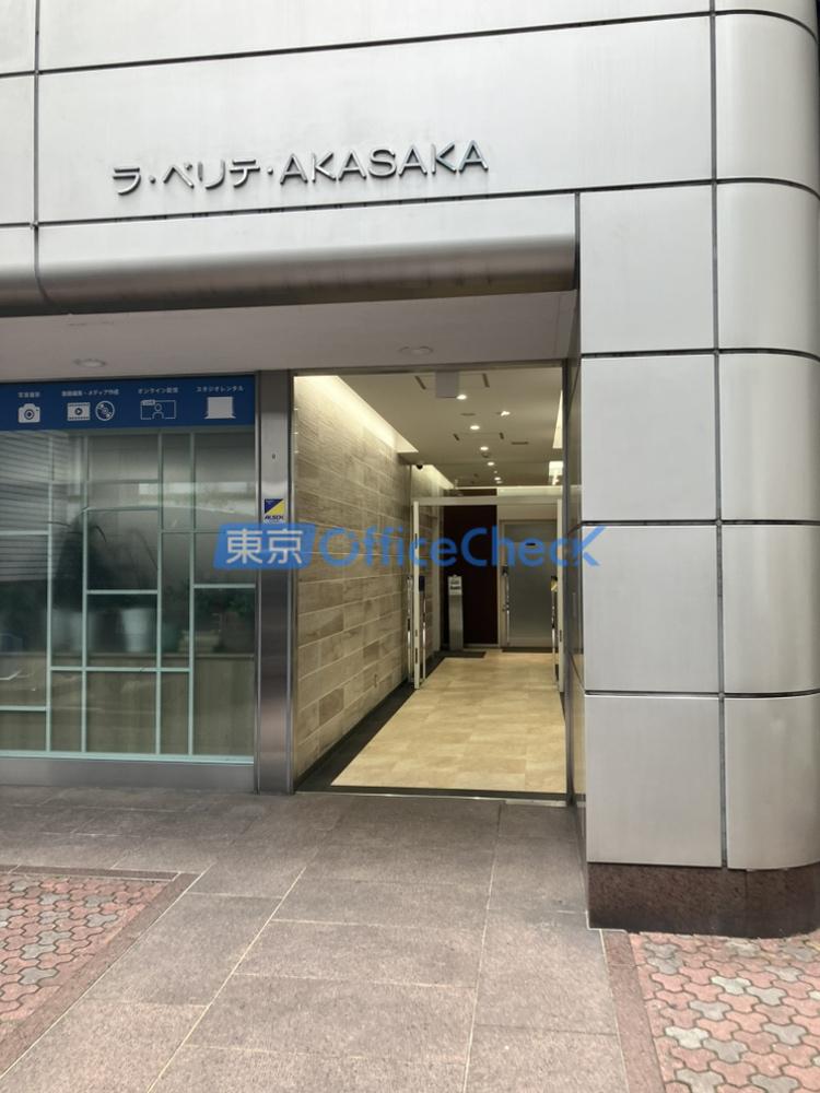 ラ・ベリテＡＫＡＳＡＫＡ