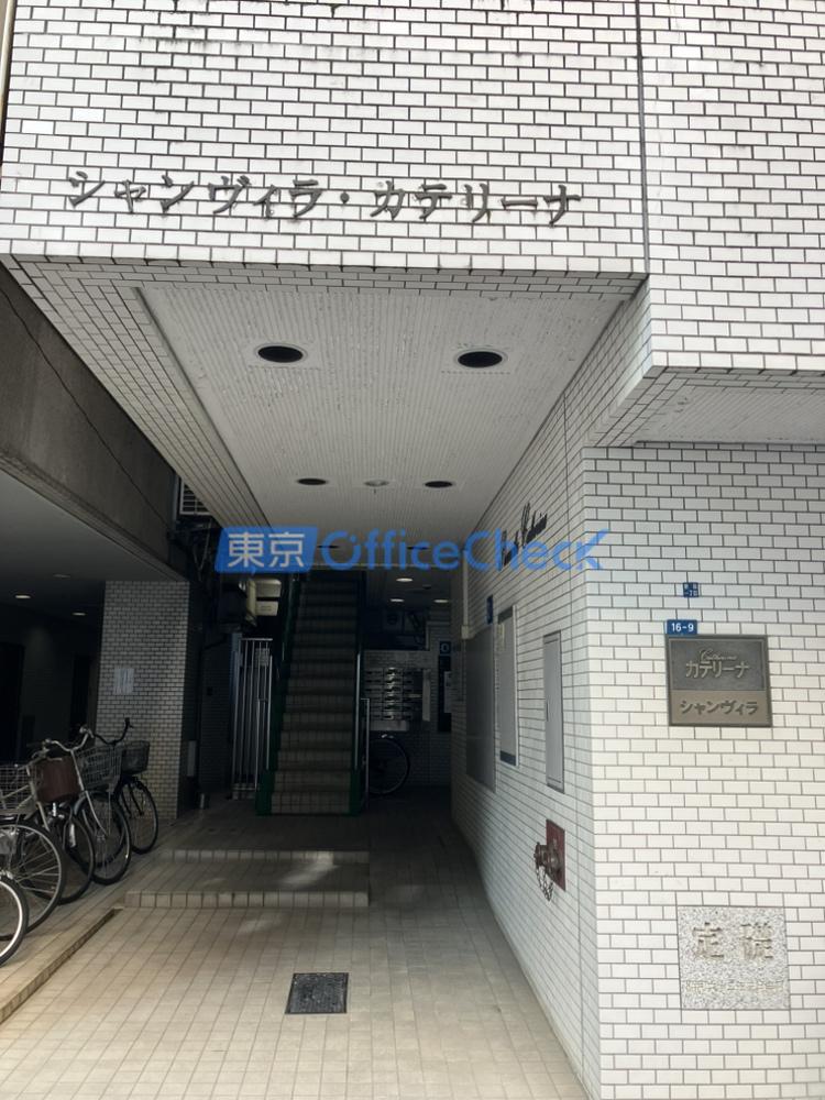 シャンヴィラ・カテリーナ