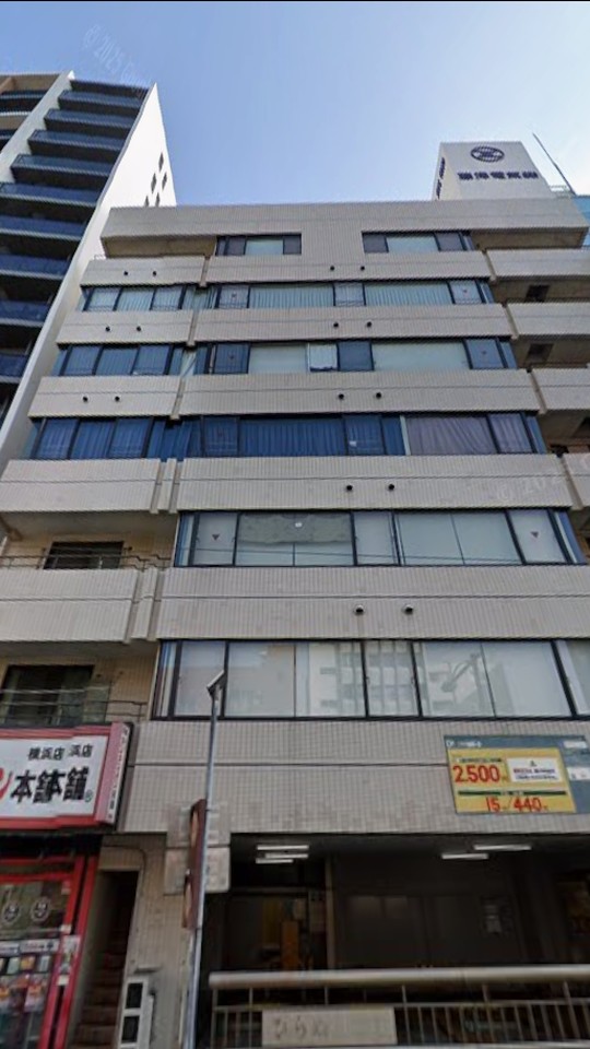 横浜西口藤澤ビル