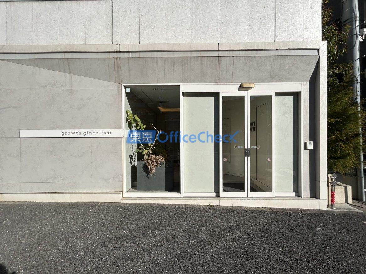 ｇｒｏｗｔｈ ｇｉｎｚａ ｅａｓｔ