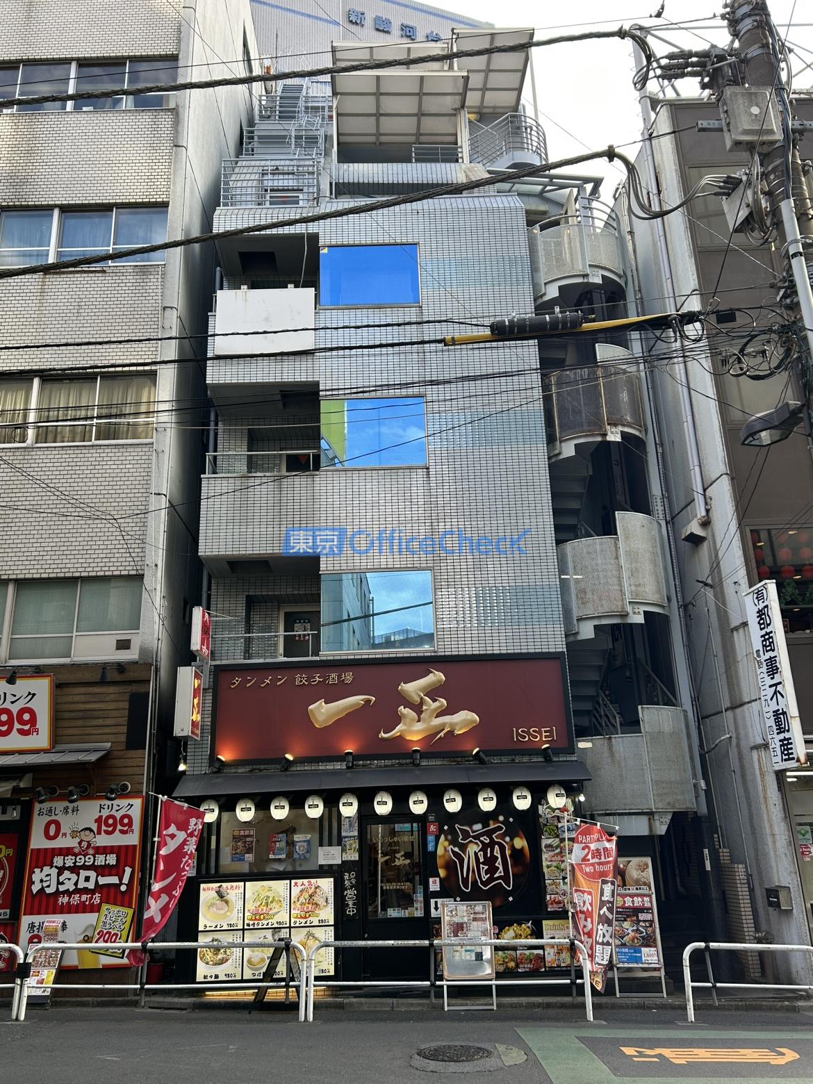 神田小川町太田屋