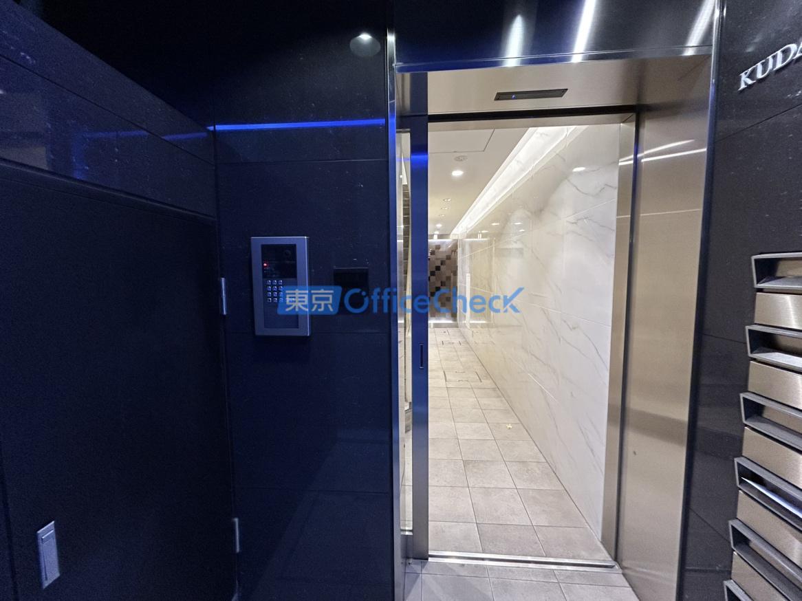 九段サウスビル