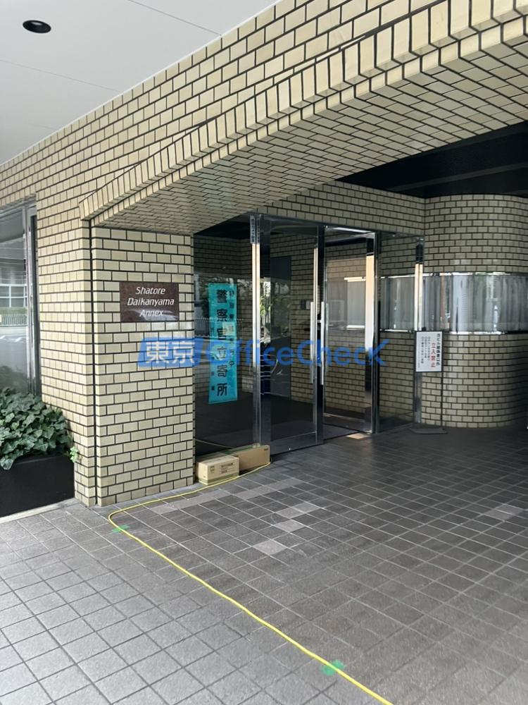 シャトレ代官山アネックス