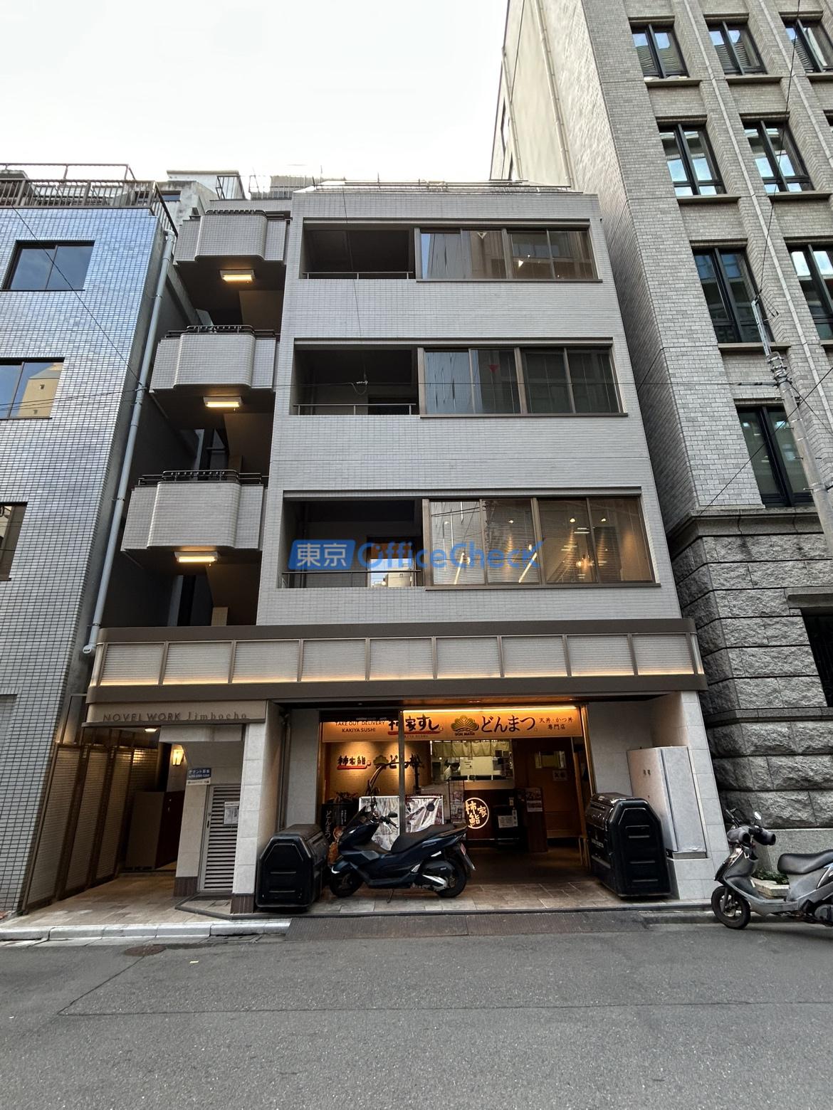 ＮＯＶＥＬ ＷＯＲＫ Ｊｉｍｂｏｃｈｏ