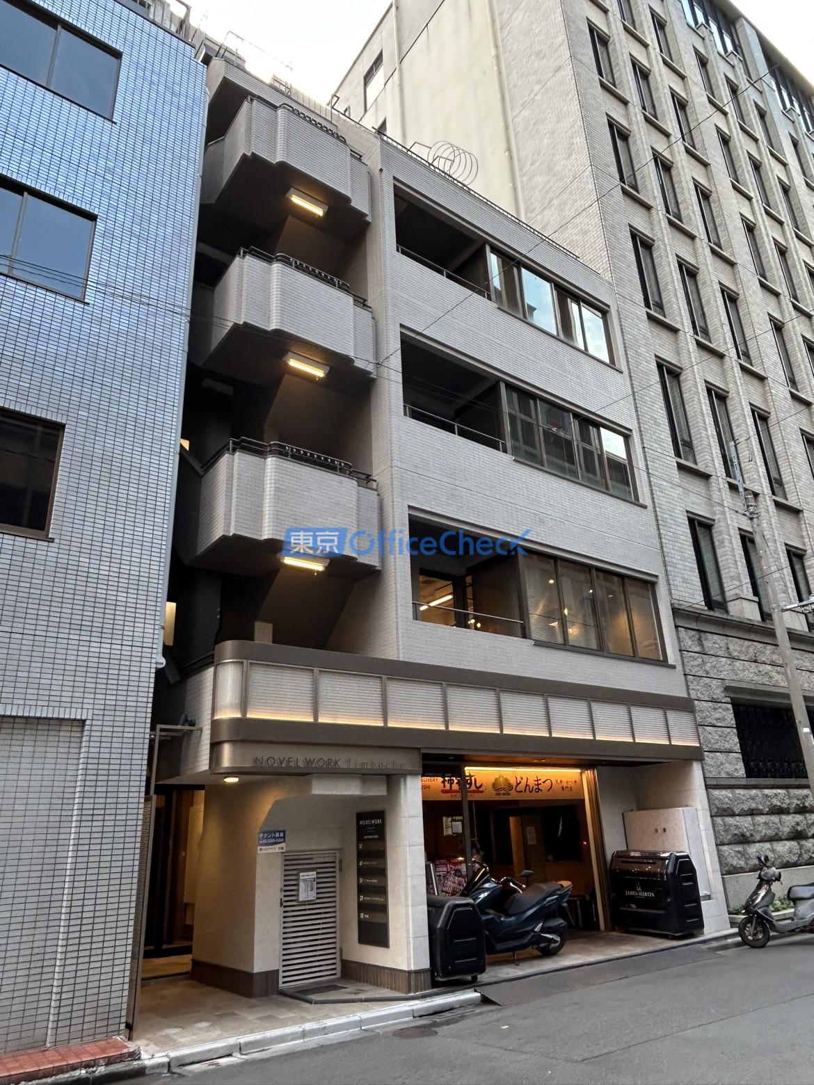 ＮＯＶＥＬ ＷＯＲＫ Ｊｉｍｂｏｃｈｏ