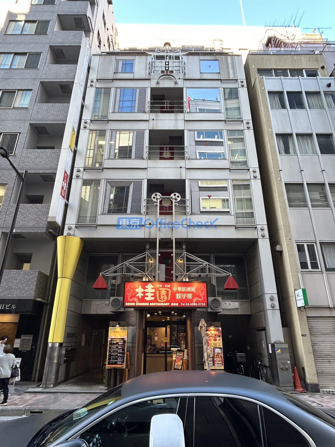 東武銀座第２ビル