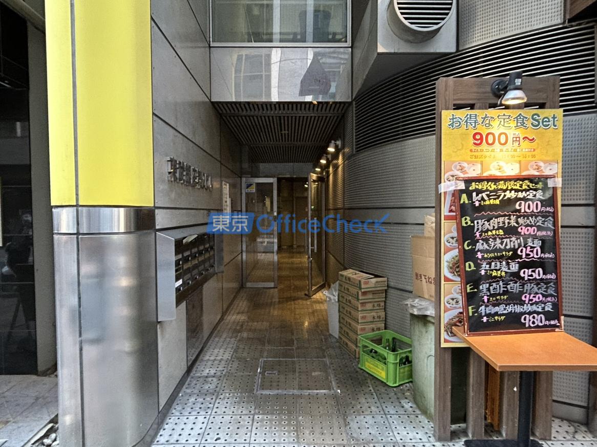 東武銀座第２ビル