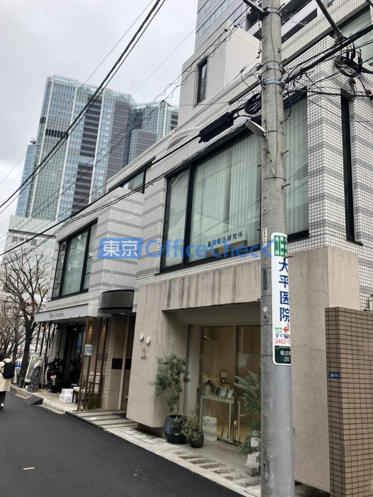 ル カルティエ桜丘